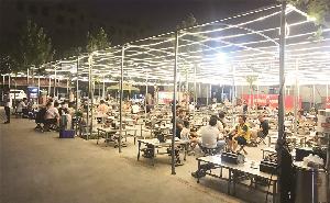 ΢��ͼƬ_20190730163200.jpg