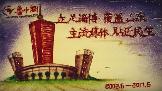 QQ��ͼ20191011111051.jpg
